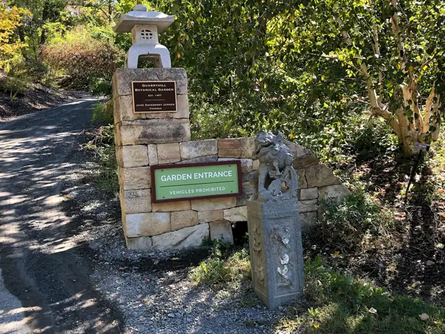 Sonoma Botanical Garden, Glen Ellen